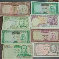 اسکناس دوران پهلوی