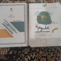 کتاب های آموزشی جهت قبولی در تیزهوشان نهم به دهم|کتاب و مجله آموزشی|داراب, |دیوار