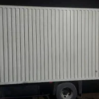 اتاق مسقف ایسوزو