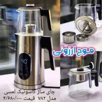 چای ساز۷۸۲گاسونیک کتری برقی سماور برقی اسپرسو ساز