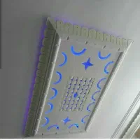 گچ کاری لکه گیری|خدمات پیشه و مهارت|بوشهر, |دیوار