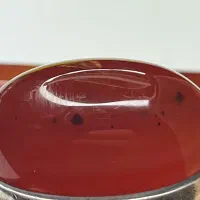 عقیق یمنی کهنه|جواهرات|ری, بی‌بی شهر بانو|دیوار