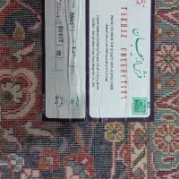 فرش|فرش|گنبد کاووس, |دیوار