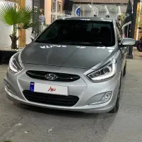 اکسنت ۹۷ مشابه صفر