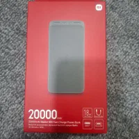 پاور بانک شیائومی  ۲۰۰۰۰