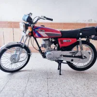 موتور پارکینگی مدل ۹۰