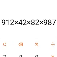 سیم کارت ۹۱۲ کد ۴