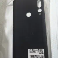 جلد پشت موبایل