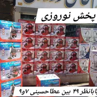 جاروبرقی اکبند سرانزو paktin 60 مدل مختلف|جاروبرقی، جارو شارژی، بخارشو|مشهد, تلگرد|دیوار