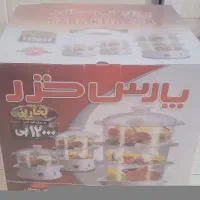 بخارپز پارس خزر
