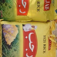 برنج هندی رجب وجی تی سی و روغن حلب ومایع
