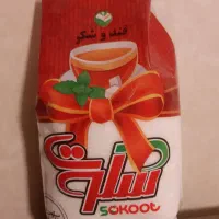 رهن واجاره کارخانه بسته بندی مواد غذایی