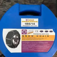 زنجیر چرخ پژو و سمند