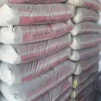سیمان عمده هگمتانه