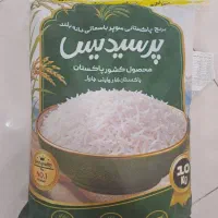 برنج خوش طعم