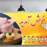 استخدام نیروی کار