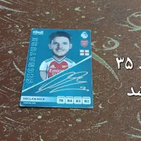 کیمدی با تخفیف ویژه|اسباببازی|دزفول, |دیوار