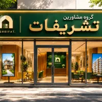 78-متری-تمیز-و-غرق-در-نور-اپارتمان-مانا