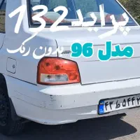 پراید۱۳۲ مدل۱۳۹۶-فنی سالم،بی رنگ ،قیمت فوری|خودرو سواری و وانت|هادی شهر, |دیوار