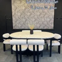 مدل T ناهارخوری غذا خوری چهار نفره شیش نفره و ...|میز و صندلی غذاخوری|تهران, صاحب الزمان|دیوار