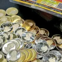 سکه طلا.کیم قسطی میخاد