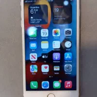 iphone 7pelas