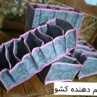 محصولات خانه داری|ظروف نگهدارنده، پلاستیکی، یکبارمصرف|مریوان, |دیوار