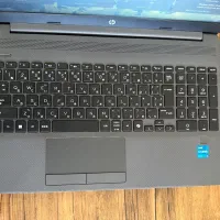 Hp 250R G9 لپتاپ اچ پی|رایانه همراه|تهران, دکتر هوشیار|دیوار
