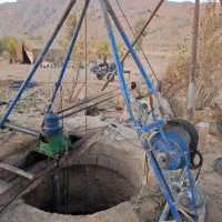 مغنی چاه|خدمات پیشه و مهارت|شیراز, داریون|دیوار