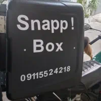 اسنپ باکس / snap box