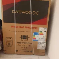 ماشین لباسشویی دوو  آکبند