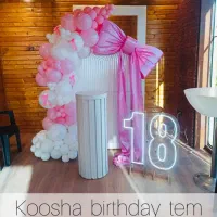 اجاره باغ ویلا انواع مراسم،تولد،عقدو غیره|اجارهٔ کوتاه‌مدت ویلا و باغ|قزوین, |دیوار