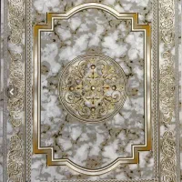فرش ۹ متری سرامیکی|فرش|مشهد, طبرسی شمالی|دیوار