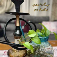 قلیون های مدرن وارداتی