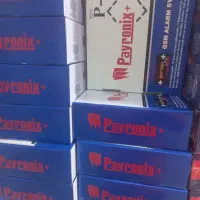 فروش نصب دوربین مداربسته دزدگیر درب کرکره دم قسط|دوربین مداربسته|شوشتر, |دیوار