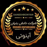رشد و موفقیت در کسب و کار/جذب کارشناس فروش