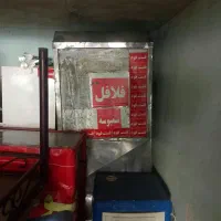 چرخ گوشت صنعتی یخچال ایستاده