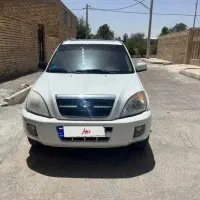 ام وی ام ایکس ۳۳
