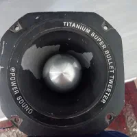 ظبط ۴۲۵۰|صوتی و تصویری|هشتگرد, ینگی امام|دیوار