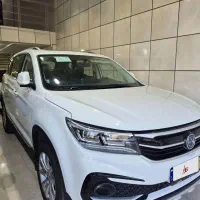 sx5 فردا موتور مدل 1404 *نقد اقساط* اتو رئیسی