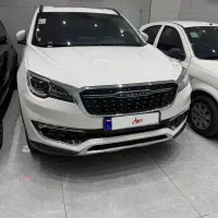 فیدلیتی ۱۴۰۰ نقد و اقساط