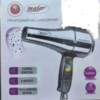 سشوار مایر مدل MR-98