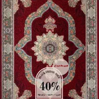 فرش های تخفیفی|فرش|کرمانشاه, |دیوار