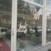 75متر-ویلایی-دو-بر-گلریزان-مناسب-سرمایه-گذاری-مفت