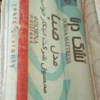 تشک|تشک تختخواب|مشهد, الهیه|دیوار