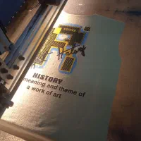 چاپ لباس|لباس|پاکدشت, پاکدشت (مامازند)|دیوار