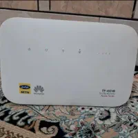 وای فای باسرعت بالا