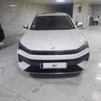 کی ام سی جی ۷ مدل ۱۴۰۴ بدون نقطه فروش فوری