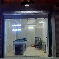 فروش ویژه کاغذ دیواری