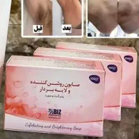 لایه بردار ملایم گیاهی کاهنده منافذ وشفافیت